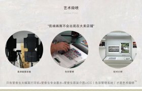 唐张萱捣练图绢本37x147cm十大传世名画绢本宣纸高清复制