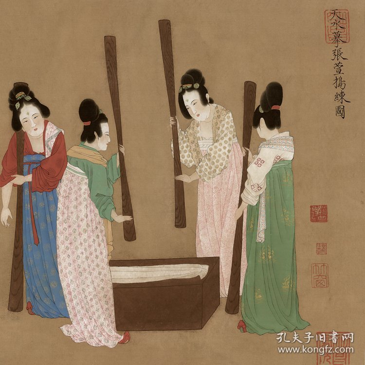 唐张萱捣练图绢本37x147cm十大传世名画绢本宣纸高清复制
