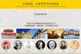 唐张萱捣练图绢本37x147cm十大传世名画绢本宣纸高清复制