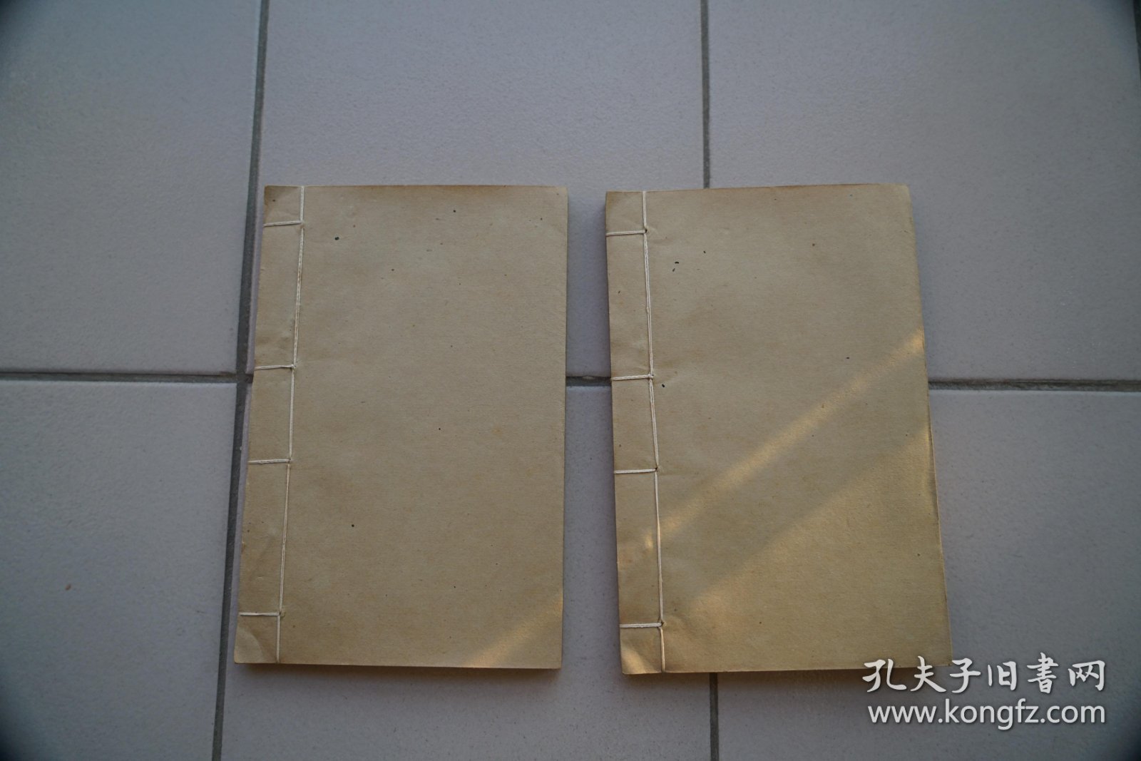 【四库全书珍本初集】太乙金镜式经