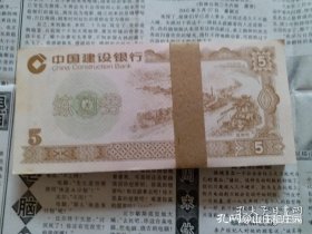 练功券(2刀合售)