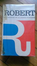 Le Petit Robert Dictionnaire alphabétique & analogique de la langue Française