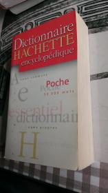 Dictionnaire HACHETTE encyclopédique de Poche