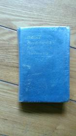 Collins French Gem Dictionary English-French French-English