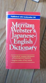 Merriam-Webster's Japanese-English dictionary