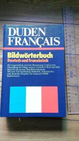 duden français bildwörterbuch deutsch und französisch 杜登德语法语图解词典