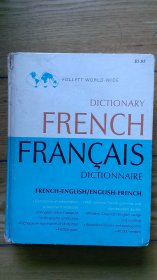 the Follett world-wide French dictionary