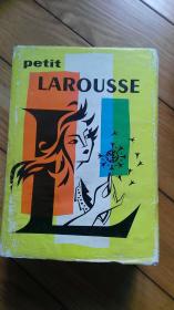 Dictionnaire encyclopèdique Pour Tous Petit Larousse 1966