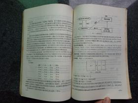 美国学校数学课程与评价标准