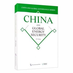 Chinaandglobalenergysecurity