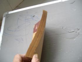 论匠艺(目录见图)