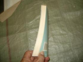 警坛联韵:金盾杯全国有奖征联佳联荟萃