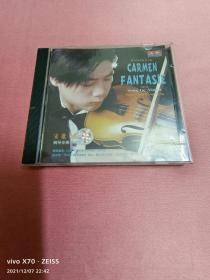 CD-宋歌-小提琴