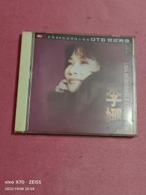 CD-李娜-影视歌曲精选