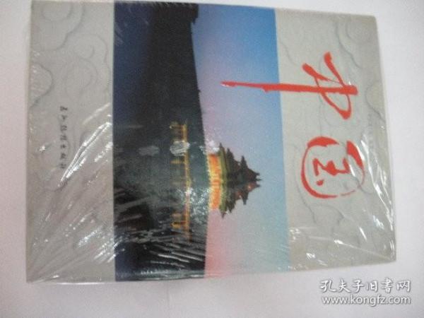 中国（摄影画册，大16开精装，2002年1版1印）2021.7.1日上