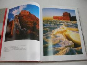 中国(摄影画册,大16开精装,2002年1版1印)2021.7.1日上