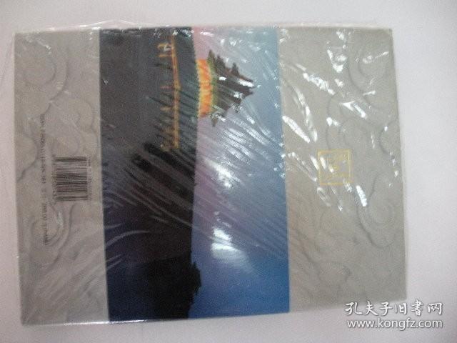 中国（摄影画册，大16开精装，2002年1版1印）2021.7.1日上