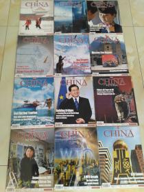 中国画报 CHINA PICTORIAL 2011 1-12 总751-762期