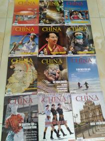 中国画报 CHINA PICTORIAL 2009 1-12 总727-738期