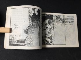 康熙题匾2WQ2191【店铺内书多欢迎光临】