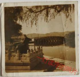 民国老照片北京颐和园内之十七孔桥畔