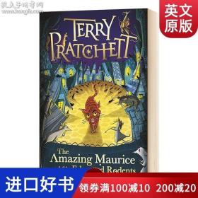 碟形世界 猫和少年魔笛手 The Amazing Maurice and his Educated