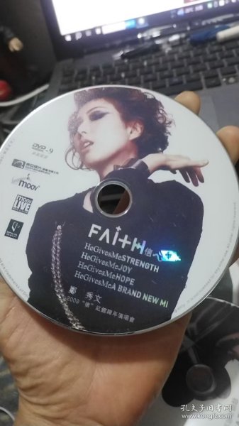 郑秀文2009（信）红馆跨年演唱会 DVD