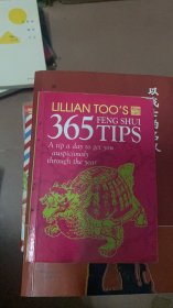 lilian too’s 365 easy Feng shui Tips