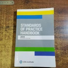 Standards of Practice Handbook：Eleventh Edition 2014