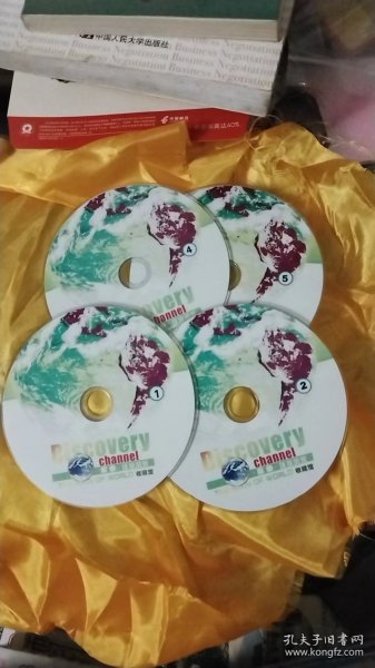 探索频道之环球风采 DVD 5碟缺3
