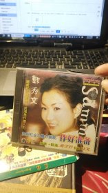 CD 郑秀文 两碟