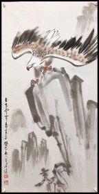 岭南画派画家，师从赵少昂先生【卢清远】鹰