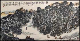 中国美院国画系教授，中国美术家协会会员【周沧米】山水
