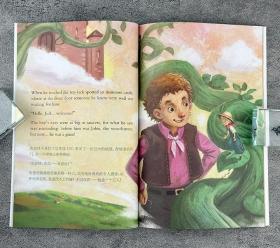 “双语经典阅读图书馆”之《安徒生童话与格林童话精选》函套装全13册。13个经典故事，英汉对照，配套外教音频，穿插多种趣味游戏，强化练习，让英语阅读更流畅。