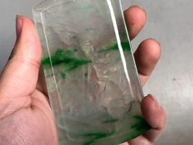 清代冰种飘绿翡翠山水牌