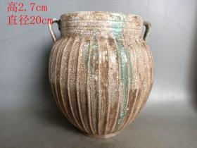 乡下收的宋代老窑瓷罐