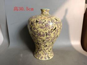 明代五彩花 鸟瓷梅 瓶