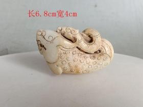 战汉古玉 和田玉 兽.手 把件