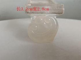 乡下 收的 玛瑙 吊坠