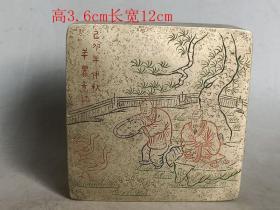 乡下收的清代雕工不错的白铜 墨盒