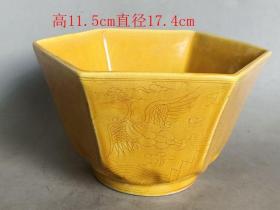 乡下收的明代弘治年黄釉 瓷碗
