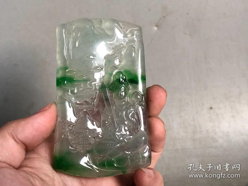 清代冰种飘绿翡翠山水牌