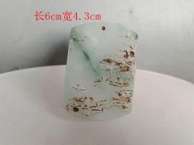 清代传世 翡翠 山水佩