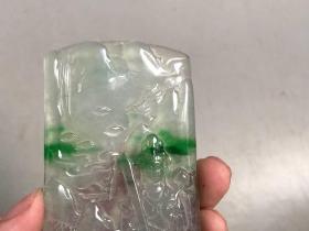 清代冰种飘绿翡翠山水牌
