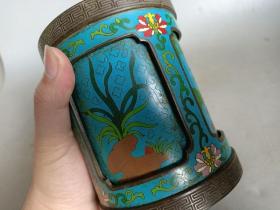 乡下收的 清代 老铜景泰蓝笔筒