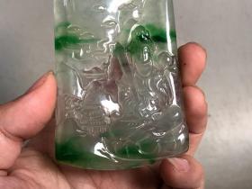 清代冰种飘绿翡翠山水牌