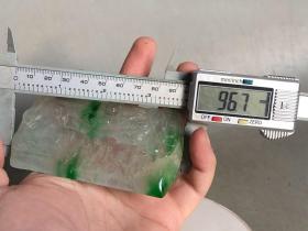 清代冰种飘绿翡翠山水牌