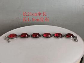 乡下收的清代足银 镶嵌 红宝石 手串