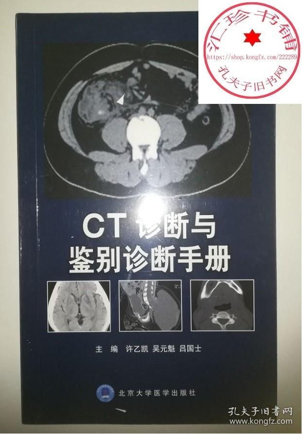CTֲ