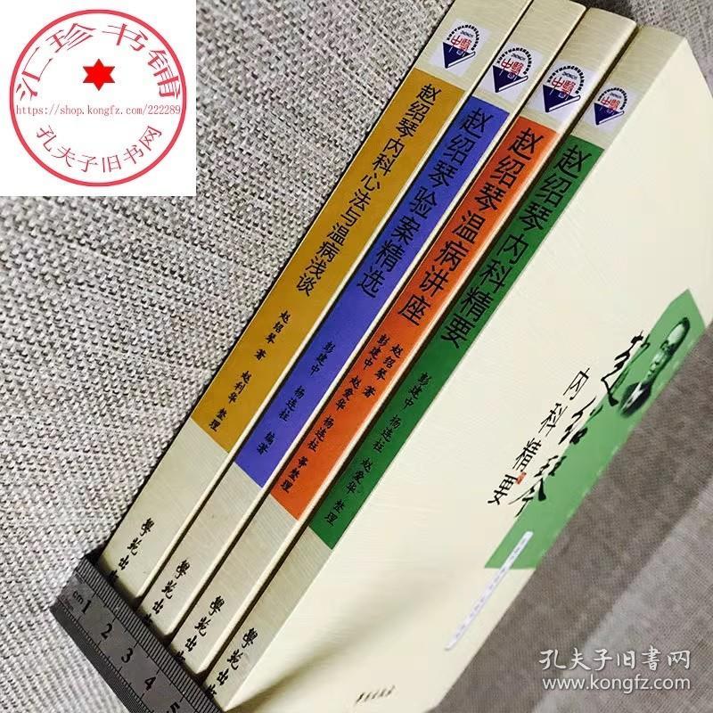 4 ڿķ²ǳ̸+²+ڿƾҪ+鰸ѡ ٴ  ѧԷ